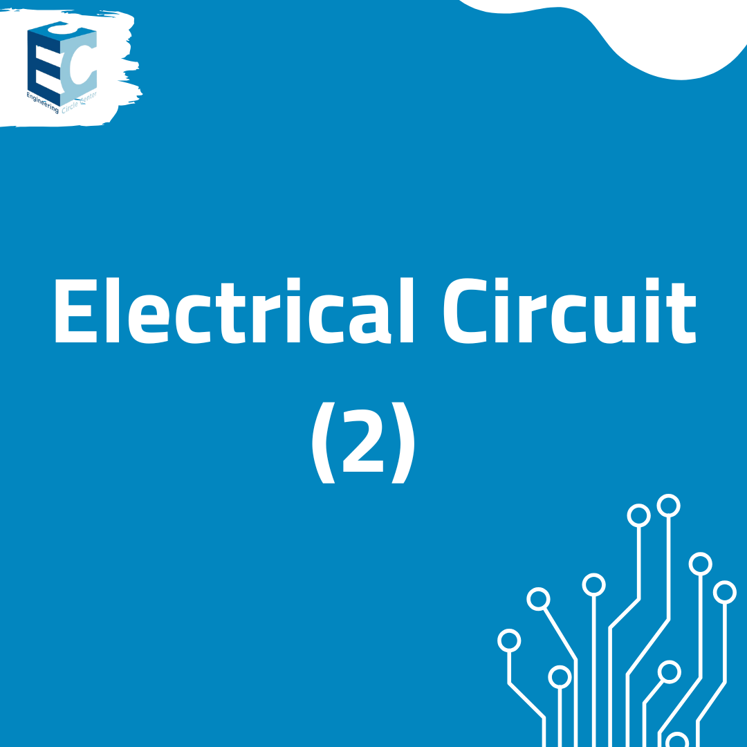 Electrical Engineering Courses